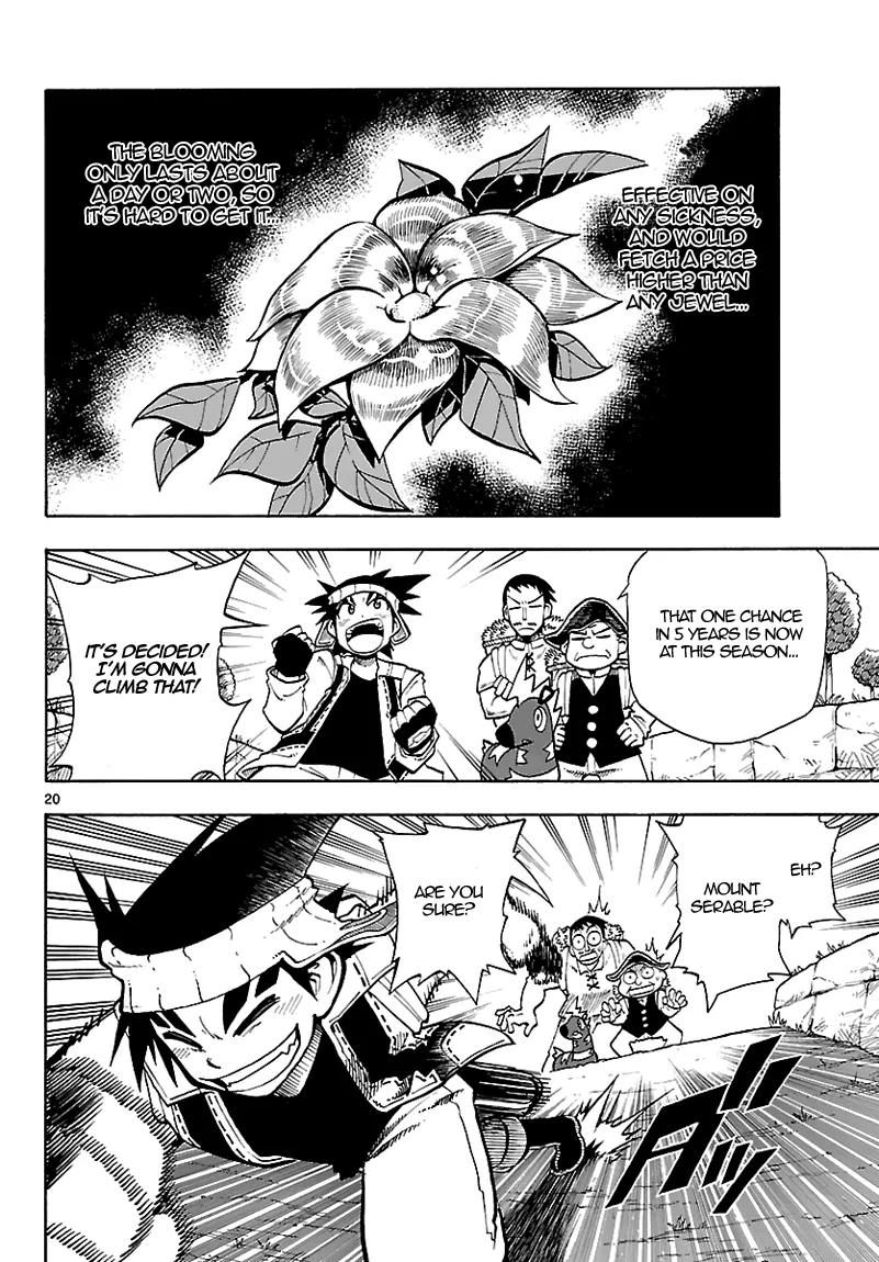 Pocket Monster Reburst chapter 2 page 21