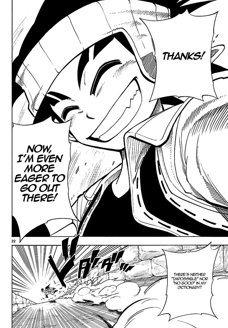 Pocket Monster Reburst chapter 2 page 23