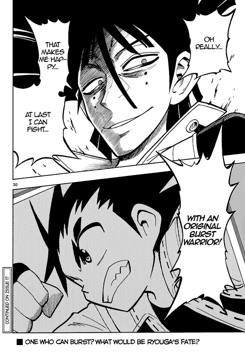 Pocket Monster Reburst chapter 2 page 31