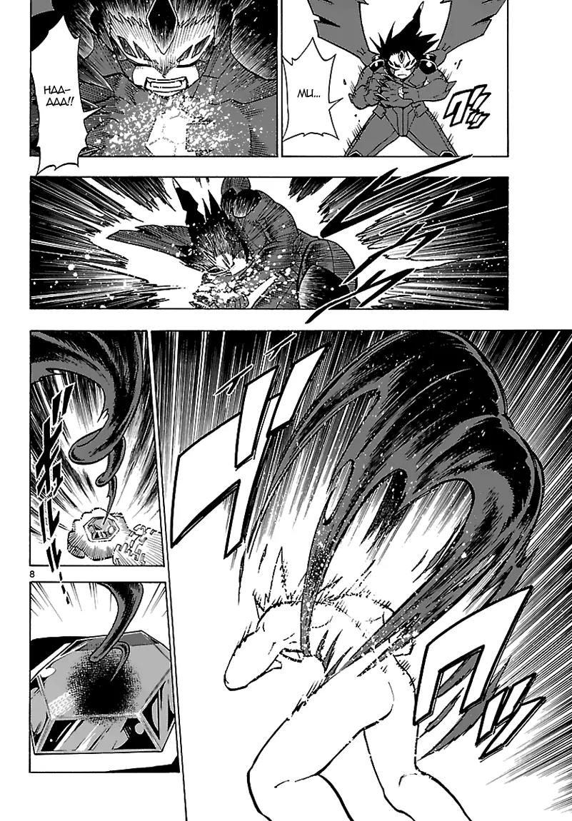 Pocket Monster Reburst chapter 2 page 9