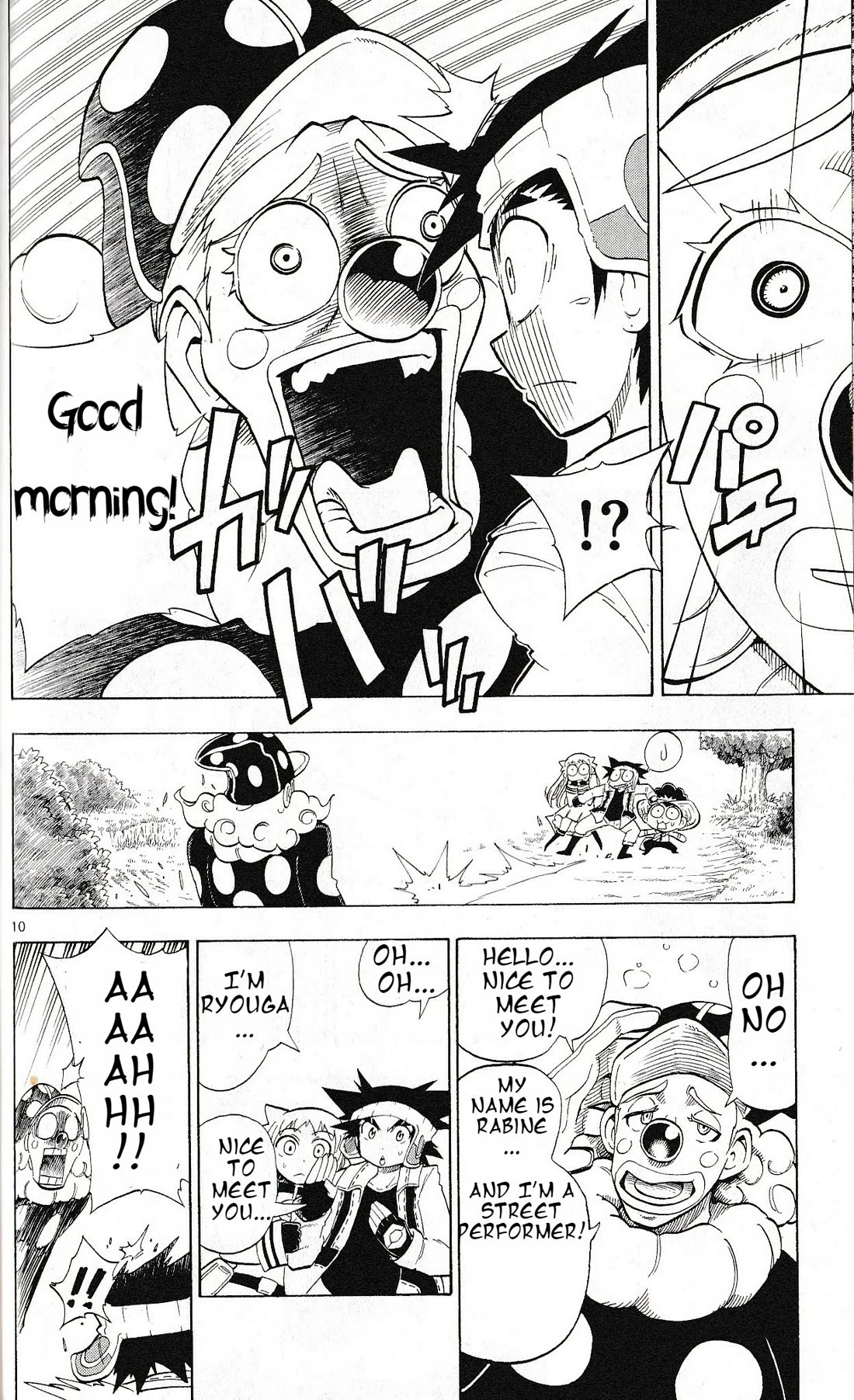 Pocket Monster Reburst chapter 20 page 10