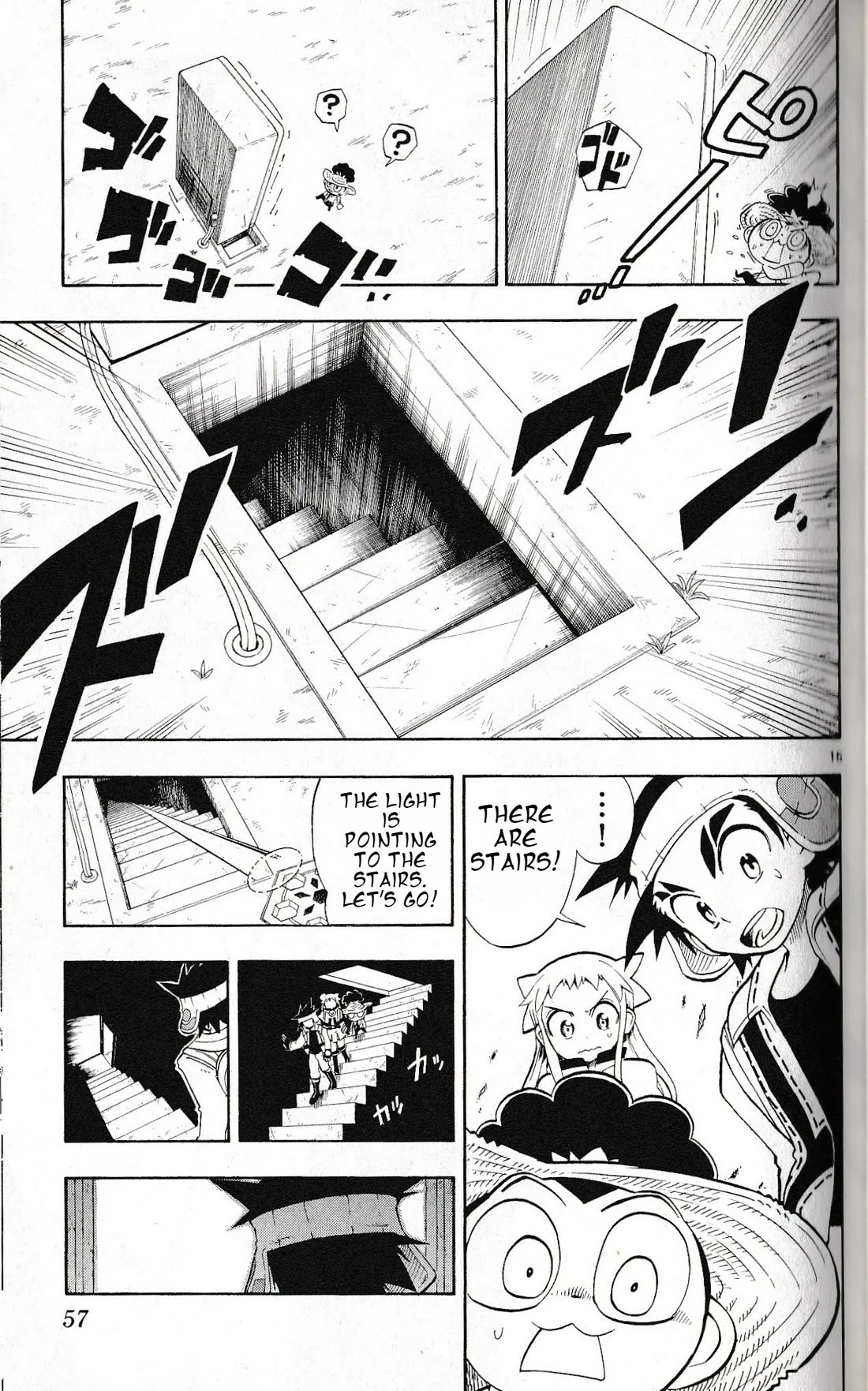 Pocket Monster Reburst chapter 20 page 15