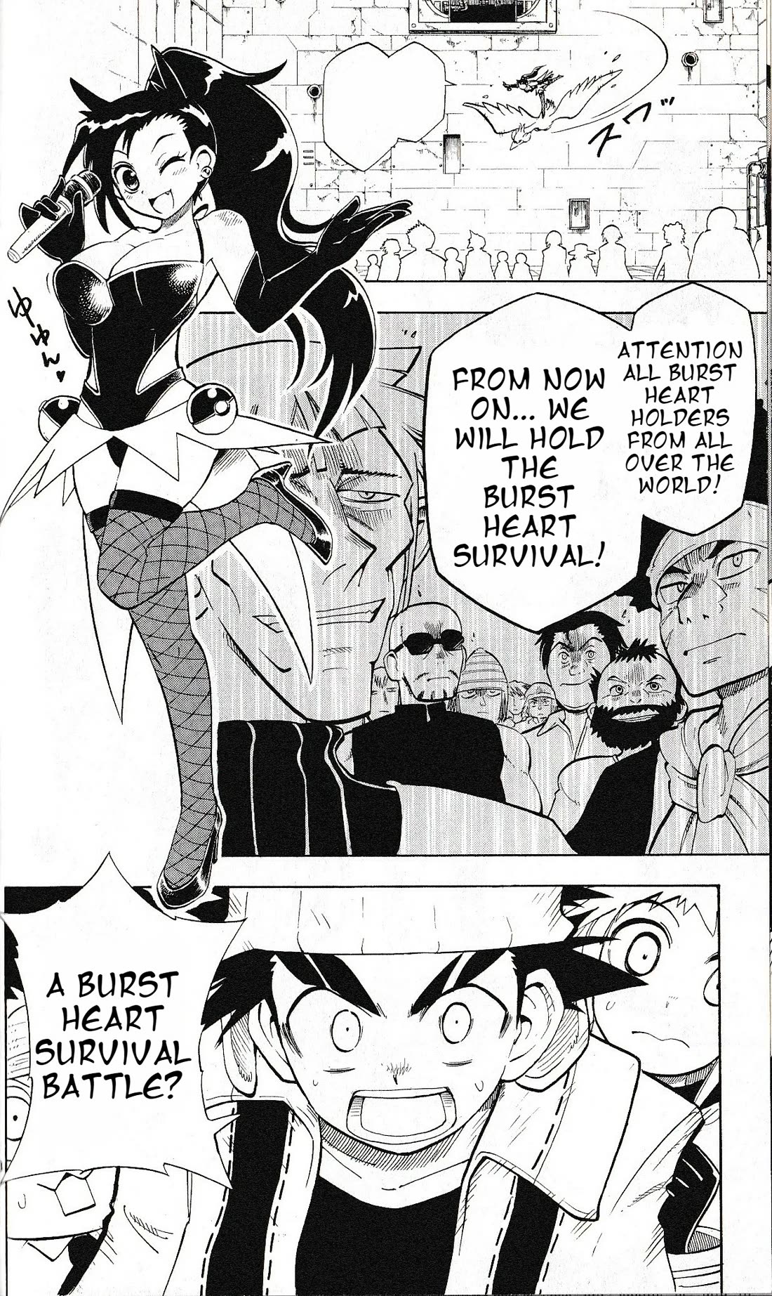 Pocket Monster Reburst chapter 20 page 17