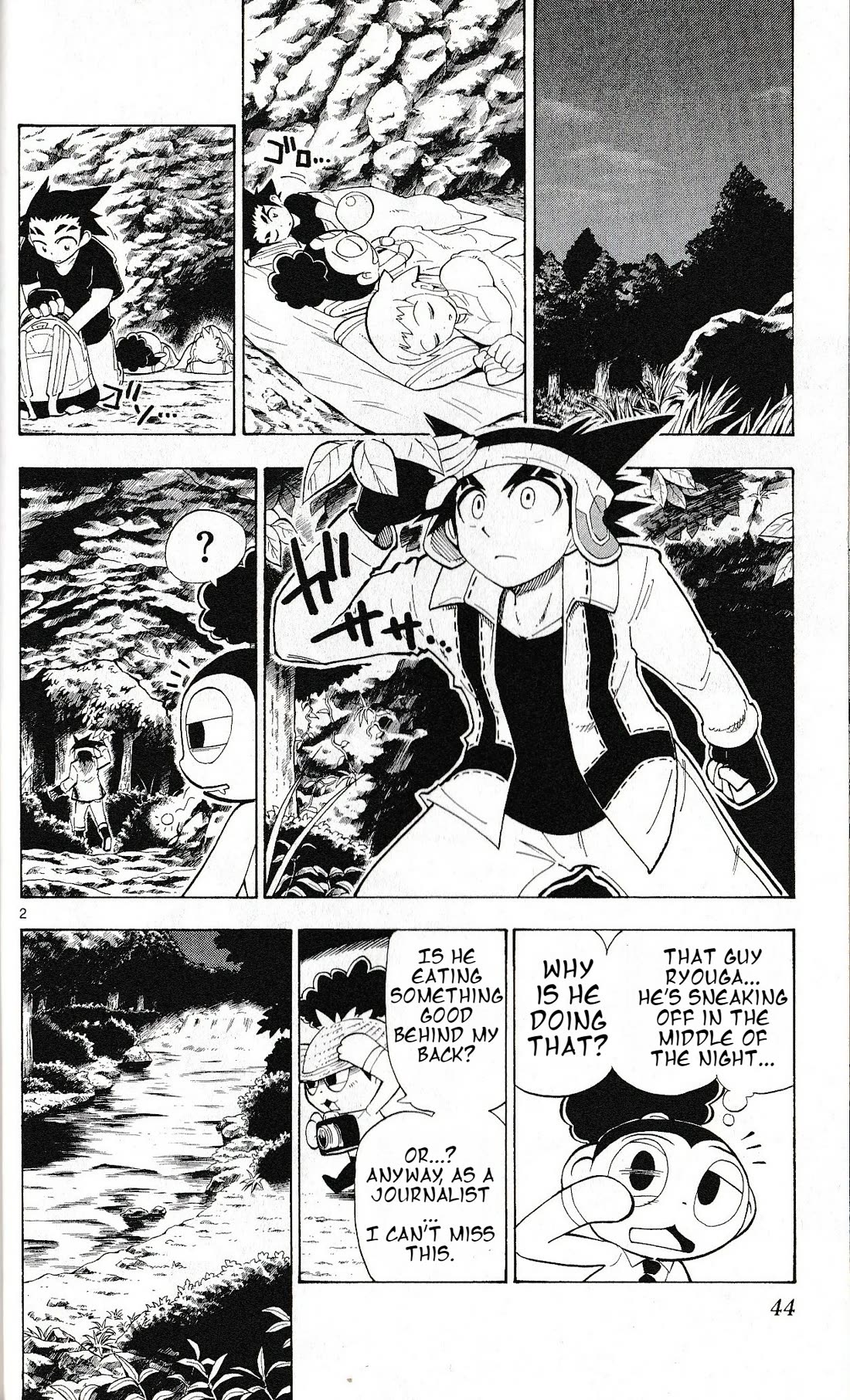 Pocket Monster Reburst chapter 20 page 2