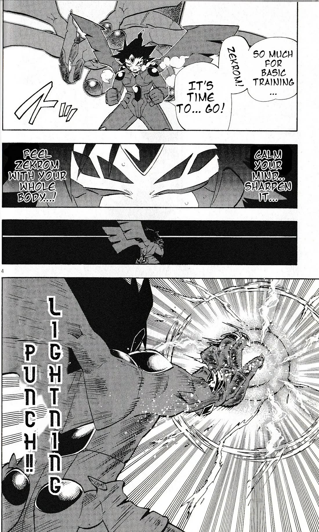 Pocket Monster Reburst chapter 20 page 4