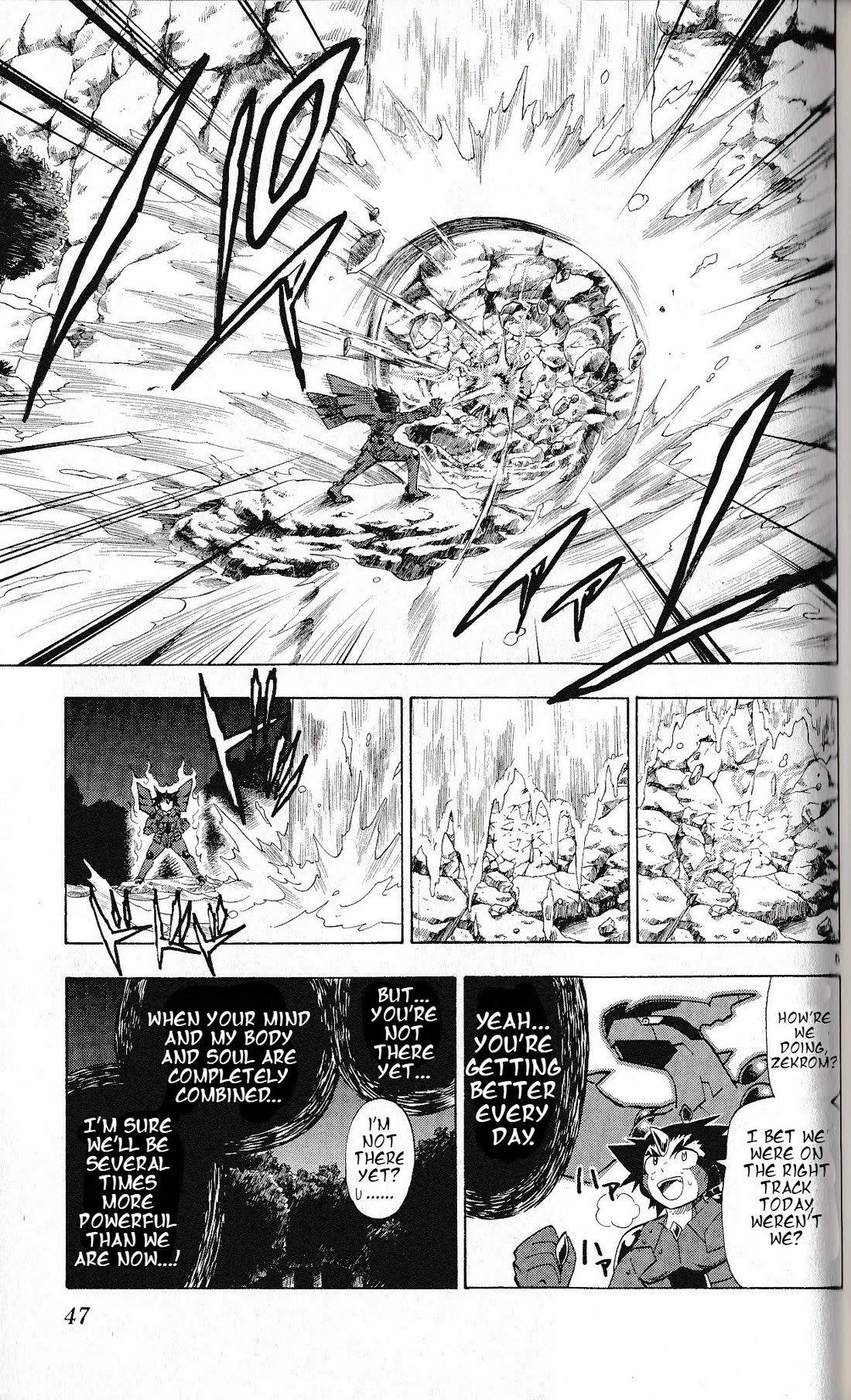 Pocket Monster Reburst chapter 20 page 5