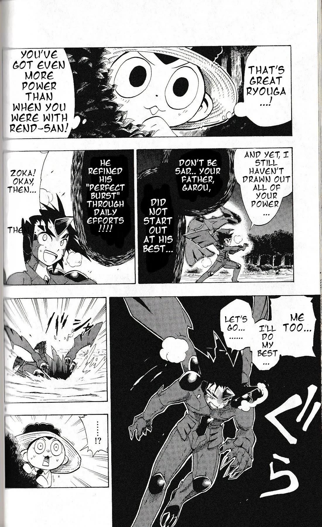 Pocket Monster Reburst chapter 20 page 6