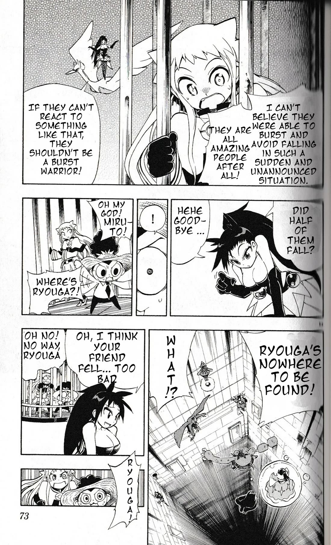 Pocket Monster Reburst chapter 21 page 13