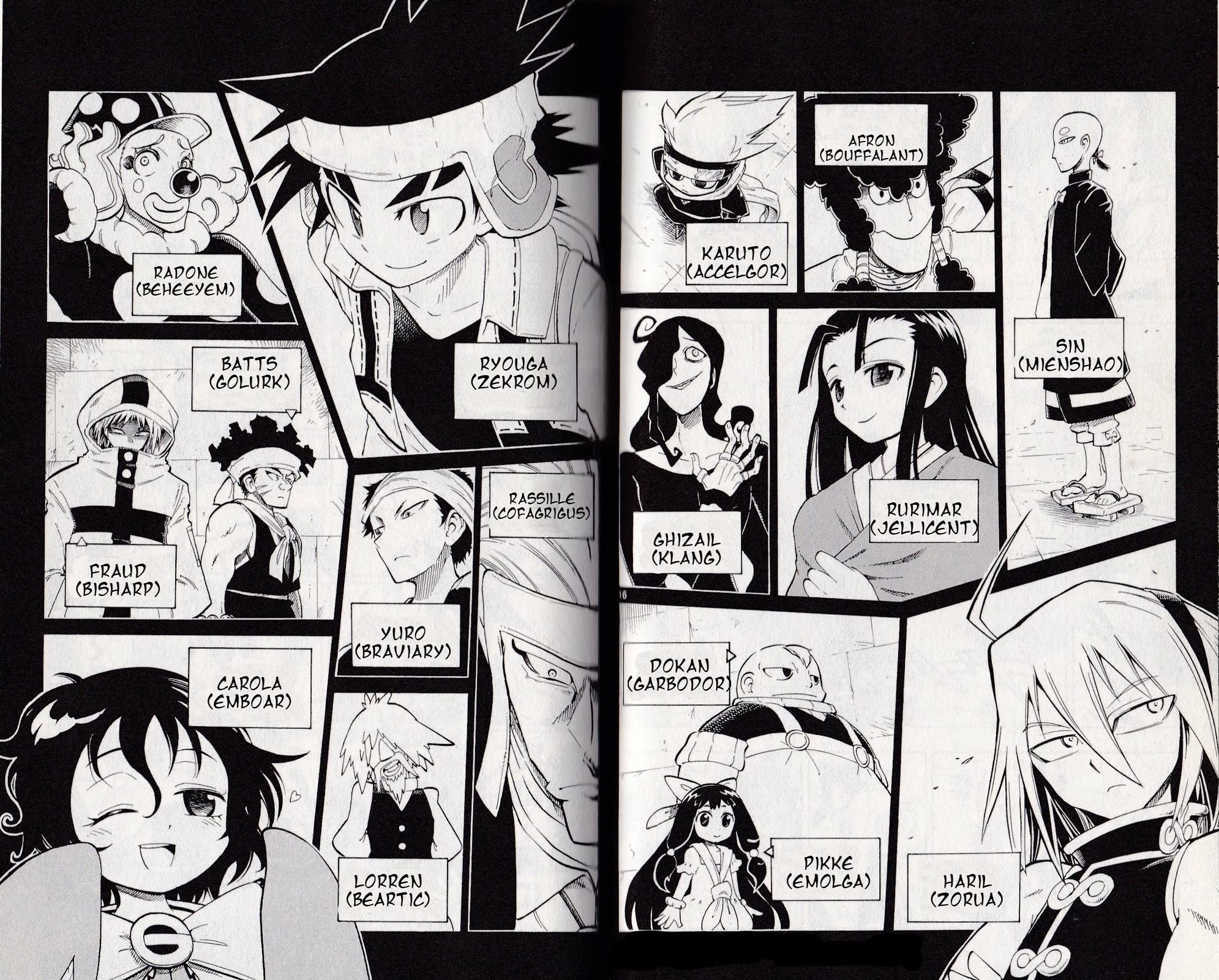 Pocket Monster Reburst chapter 21 page 16