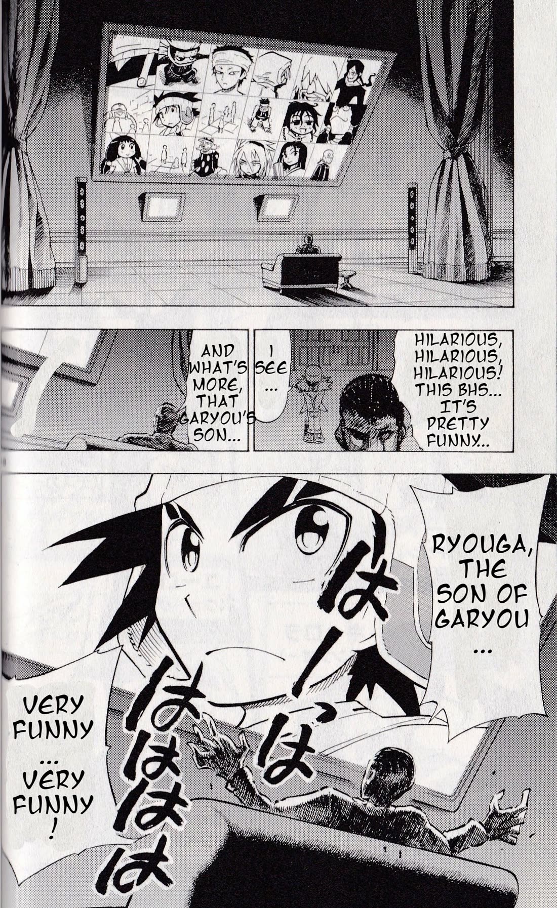 Pocket Monster Reburst chapter 21 page 17