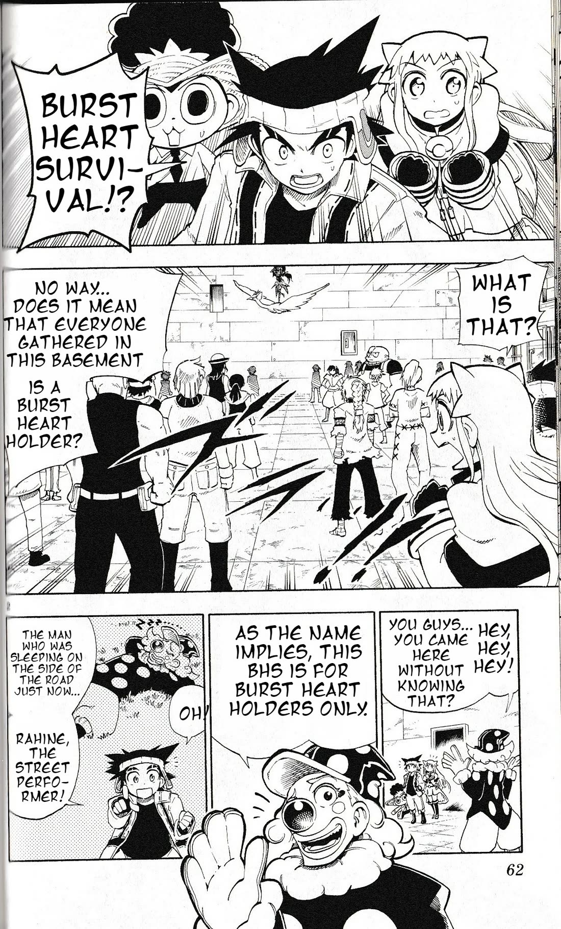 Pocket Monster Reburst chapter 21 page 2