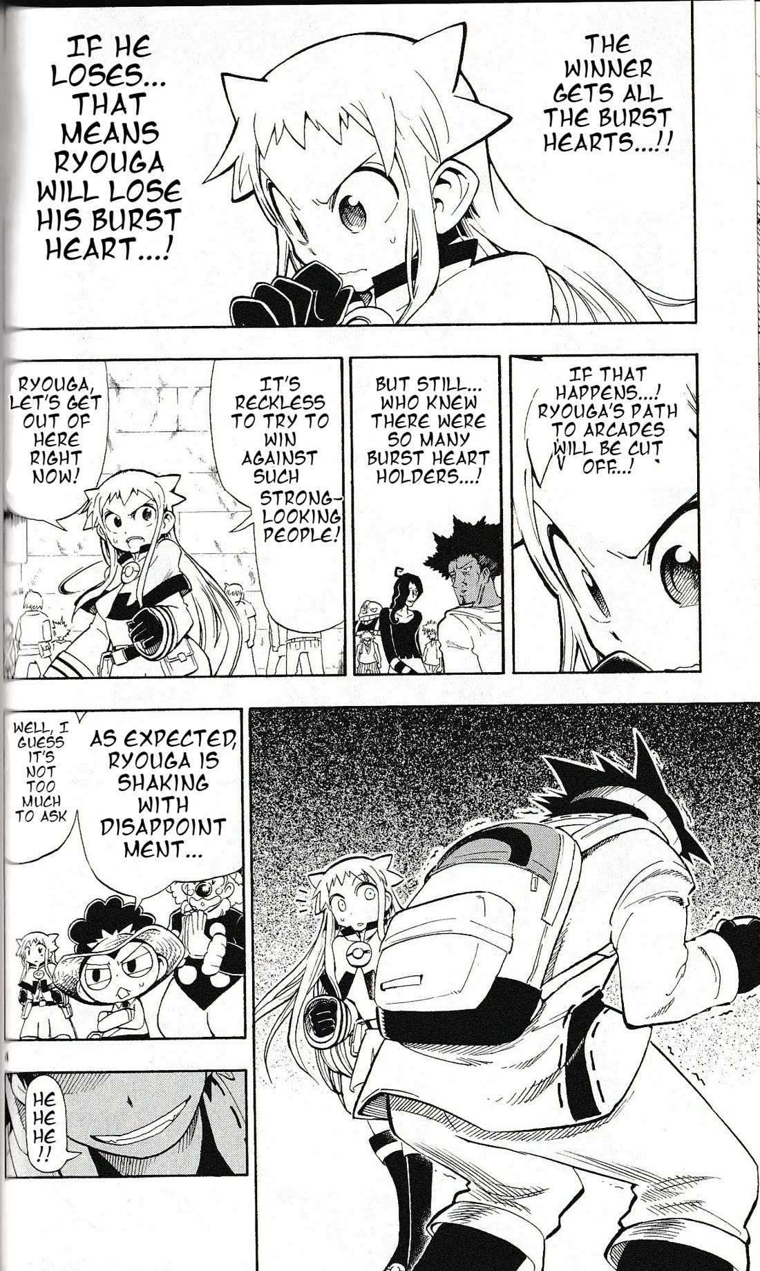Pocket Monster Reburst chapter 21 page 4