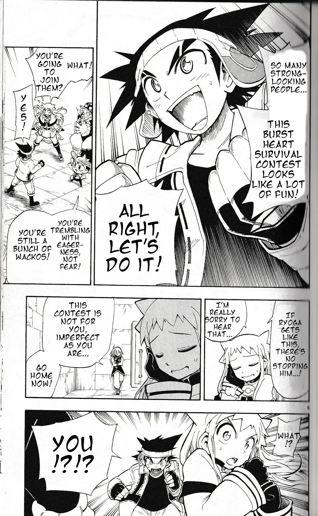 Pocket Monster Reburst chapter 21 page 5