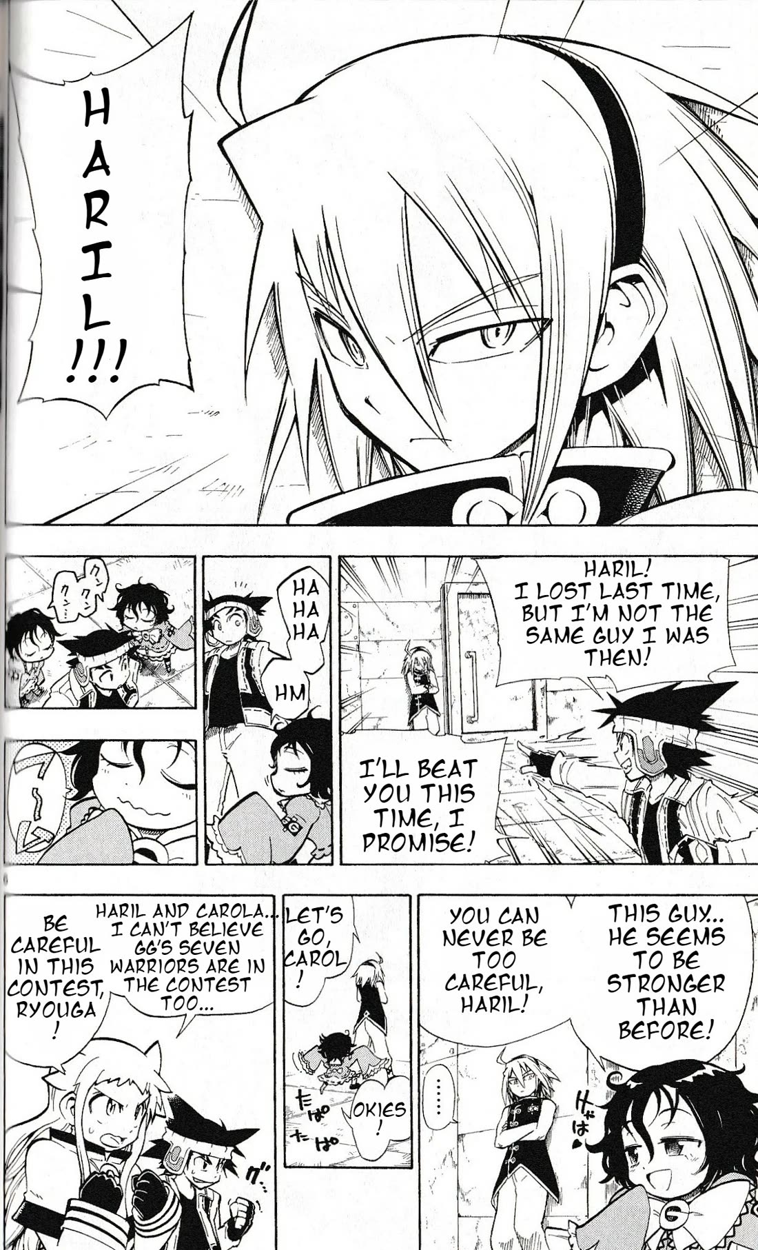 Pocket Monster Reburst chapter 21 page 6