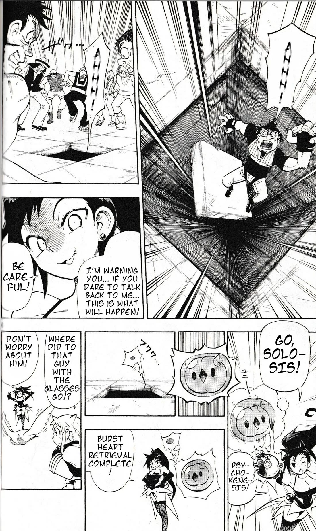 Pocket Monster Reburst chapter 21 page 8