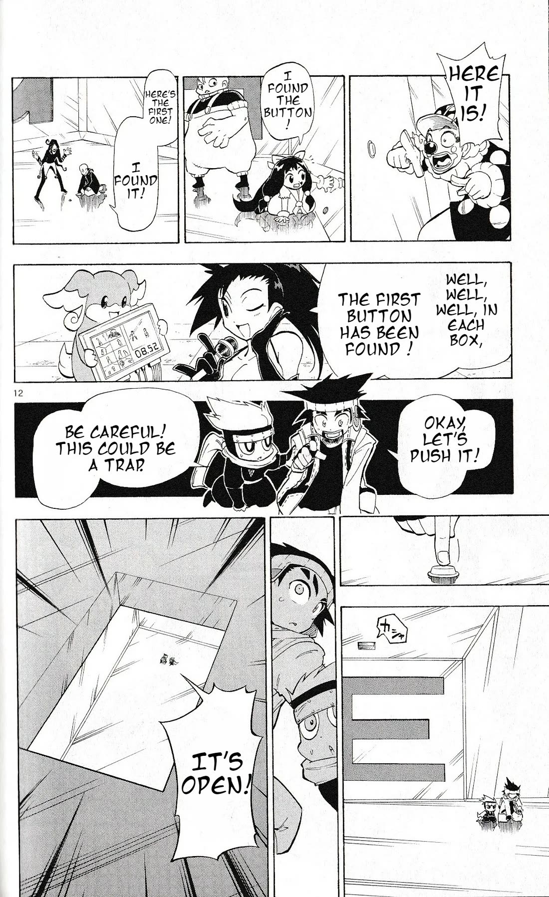 Pocket Monster Reburst chapter 22 page 12