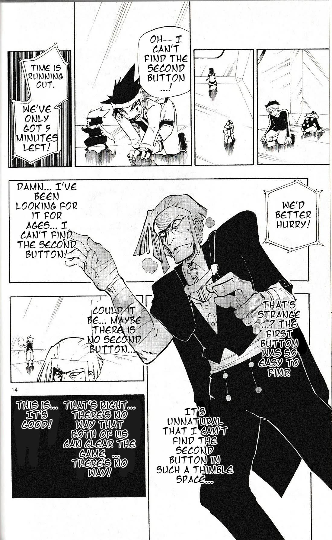 Pocket Monster Reburst chapter 22 page 14