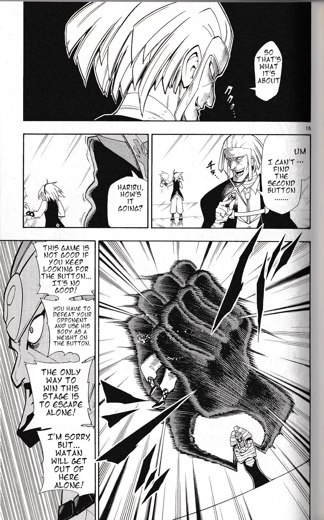 Pocket Monster Reburst chapter 22 page 15