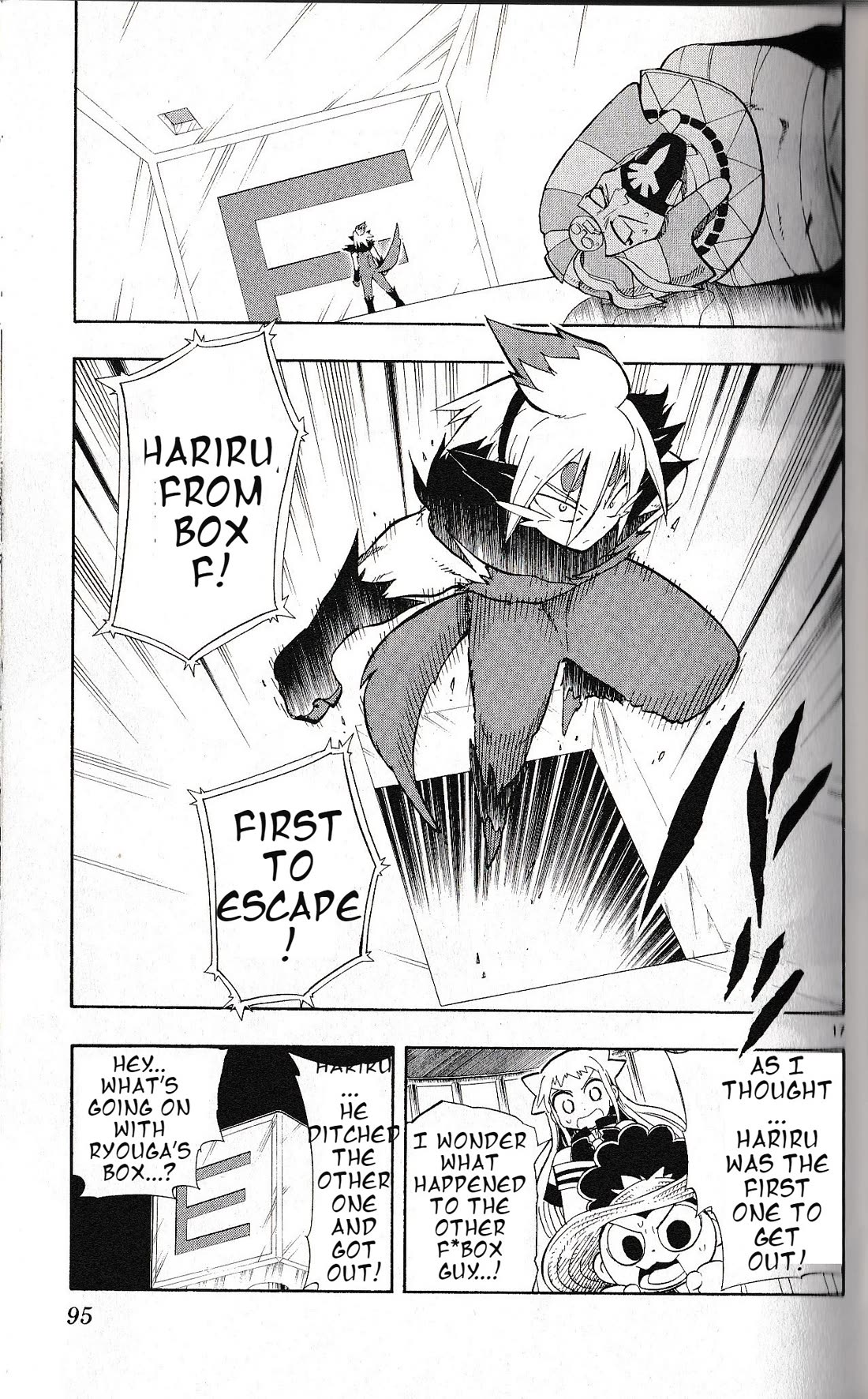 Pocket Monster Reburst chapter 22 page 17