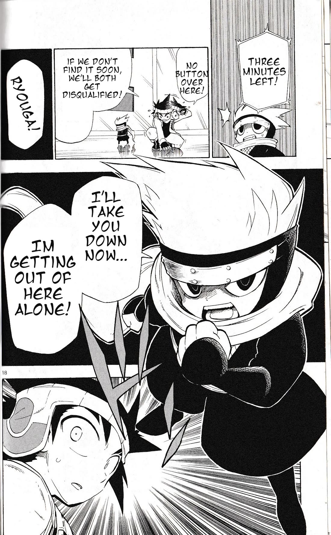 Pocket Monster Reburst chapter 22 page 18