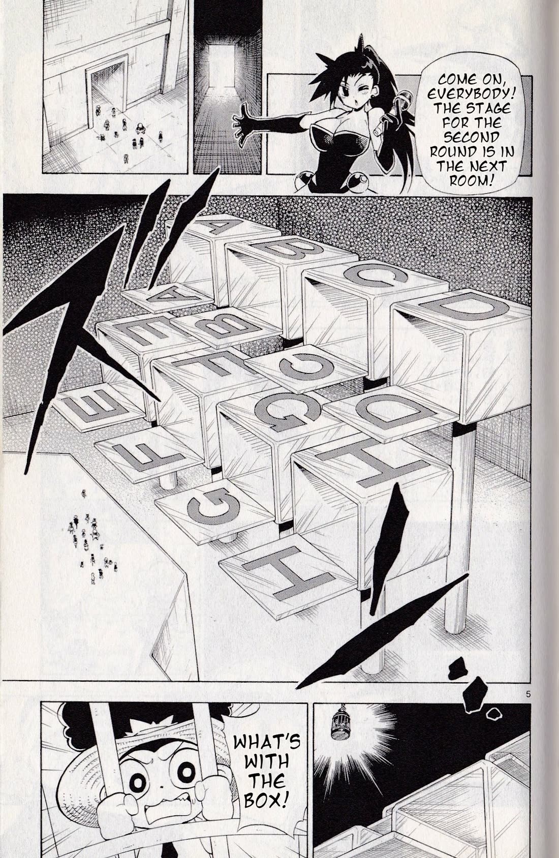 Pocket Monster Reburst chapter 22 page 5