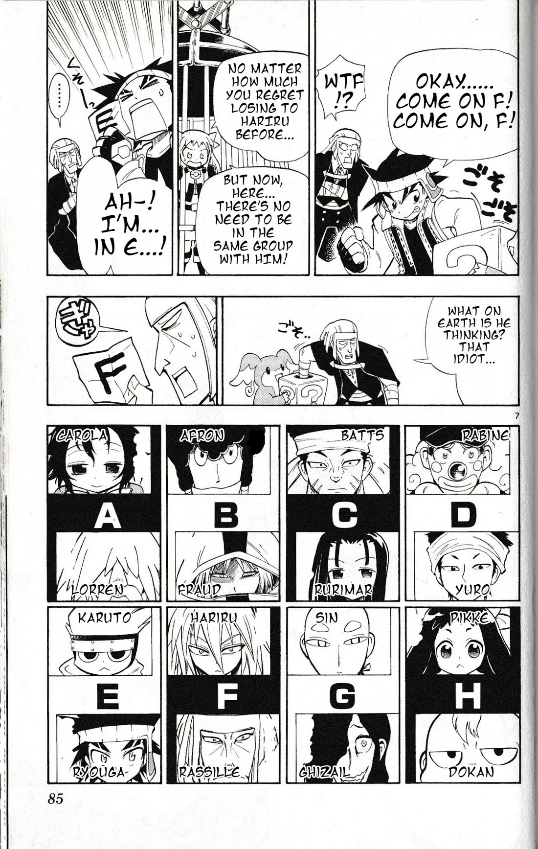 Pocket Monster Reburst chapter 22 page 7