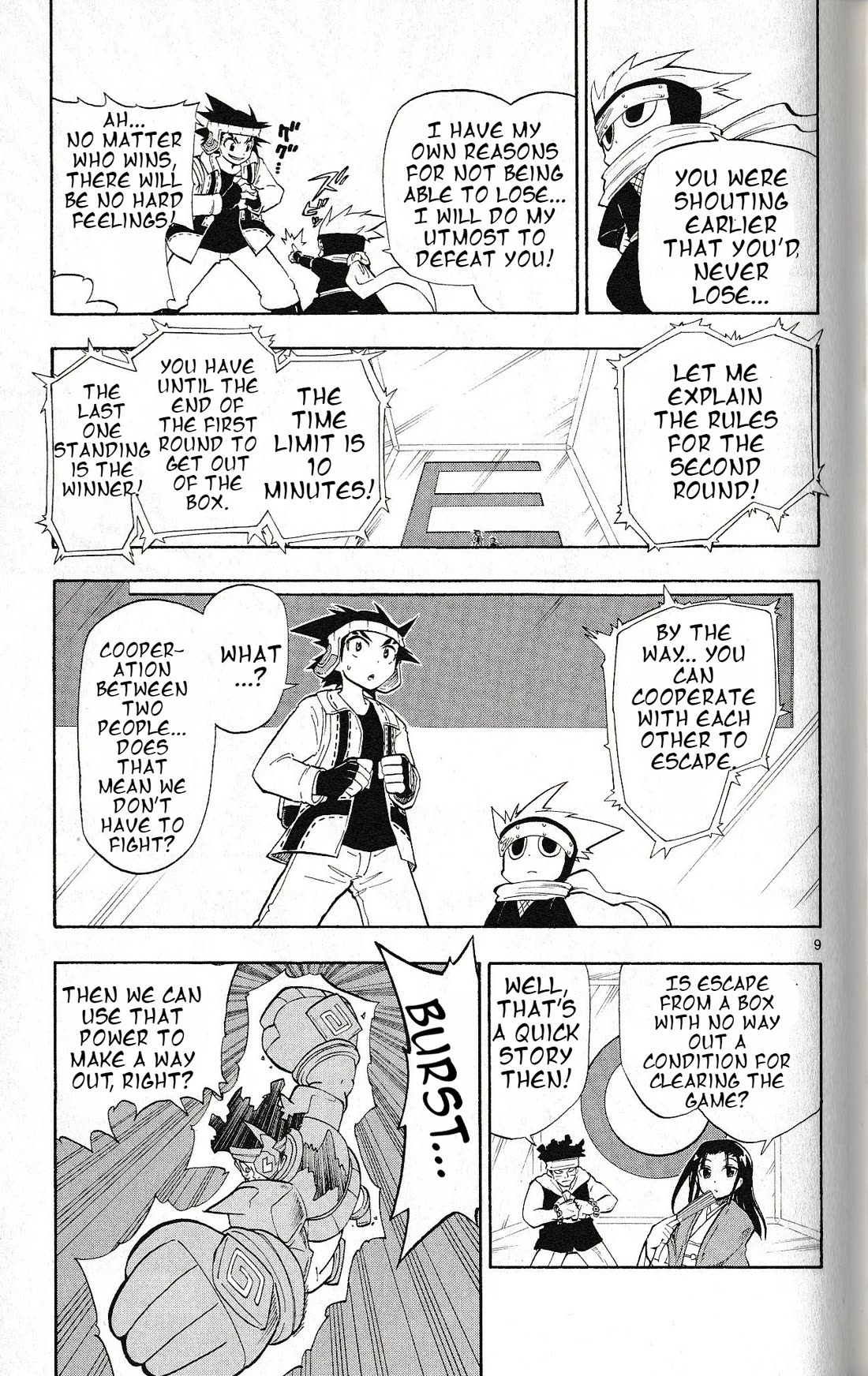 Pocket Monster Reburst chapter 22 page 9