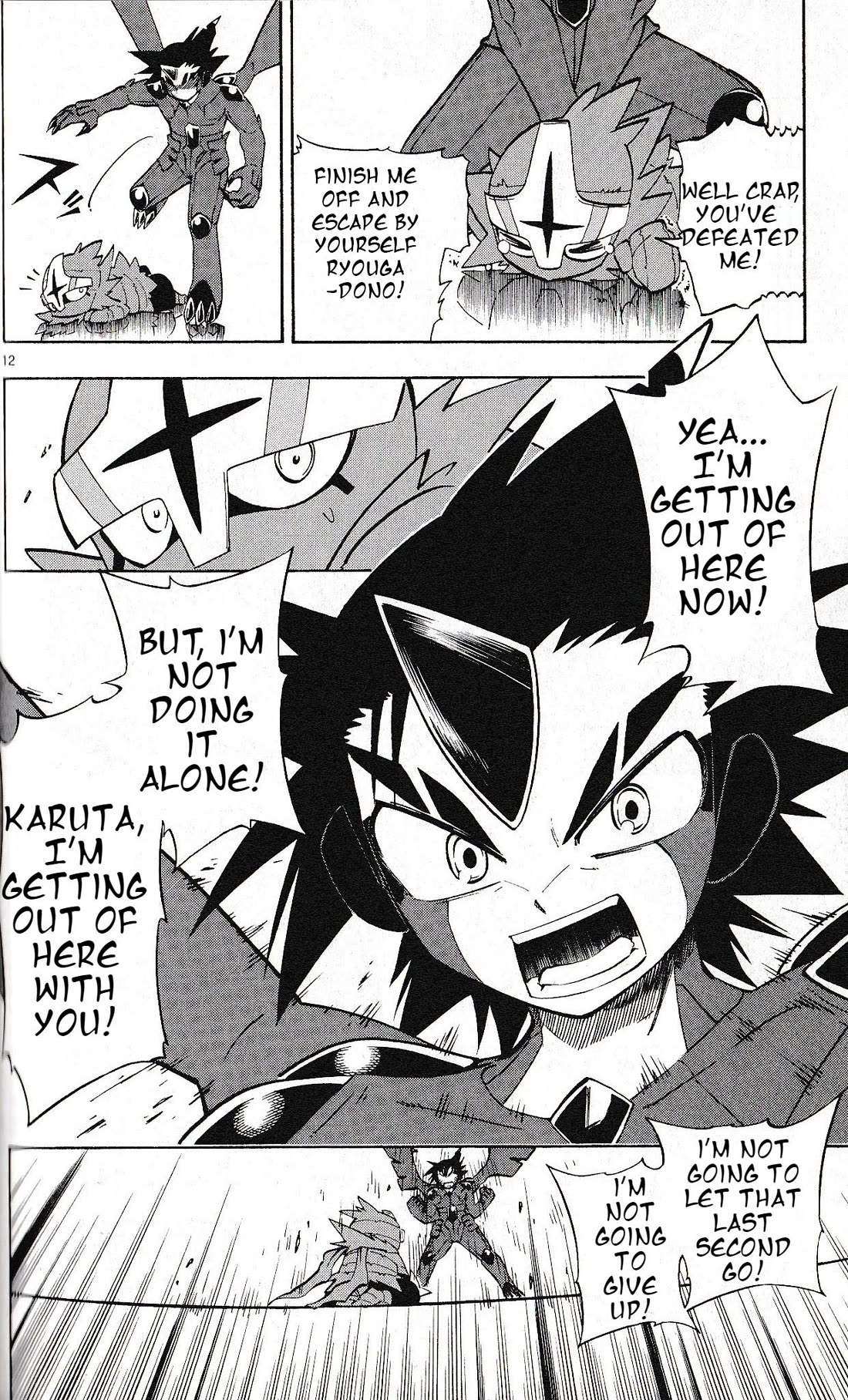 Pocket Monster Reburst chapter 23 page 12