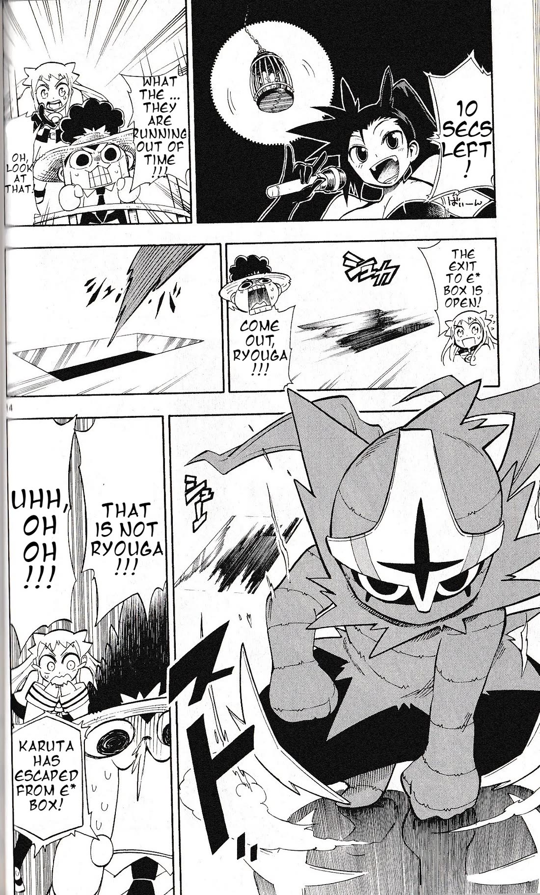 Pocket Monster Reburst chapter 23 page 14