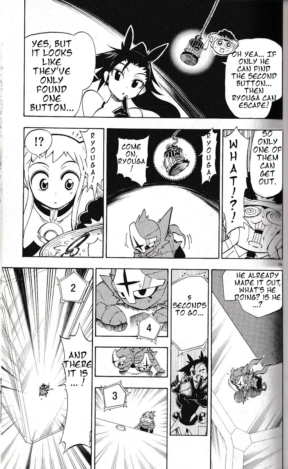 Pocket Monster Reburst chapter 23 page 15