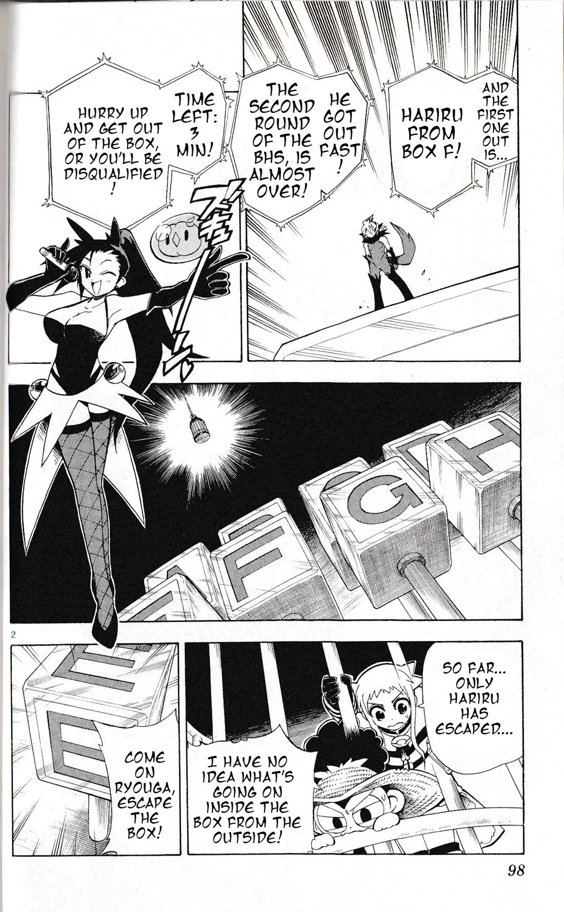 Pocket Monster Reburst chapter 23 page 2