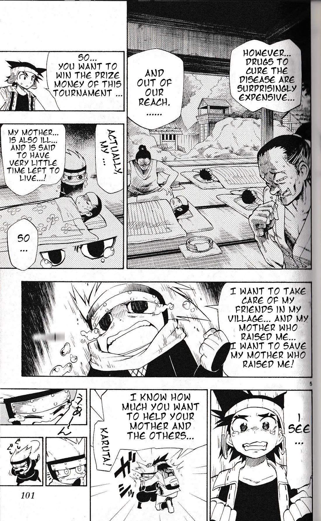 Pocket Monster Reburst chapter 23 page 5