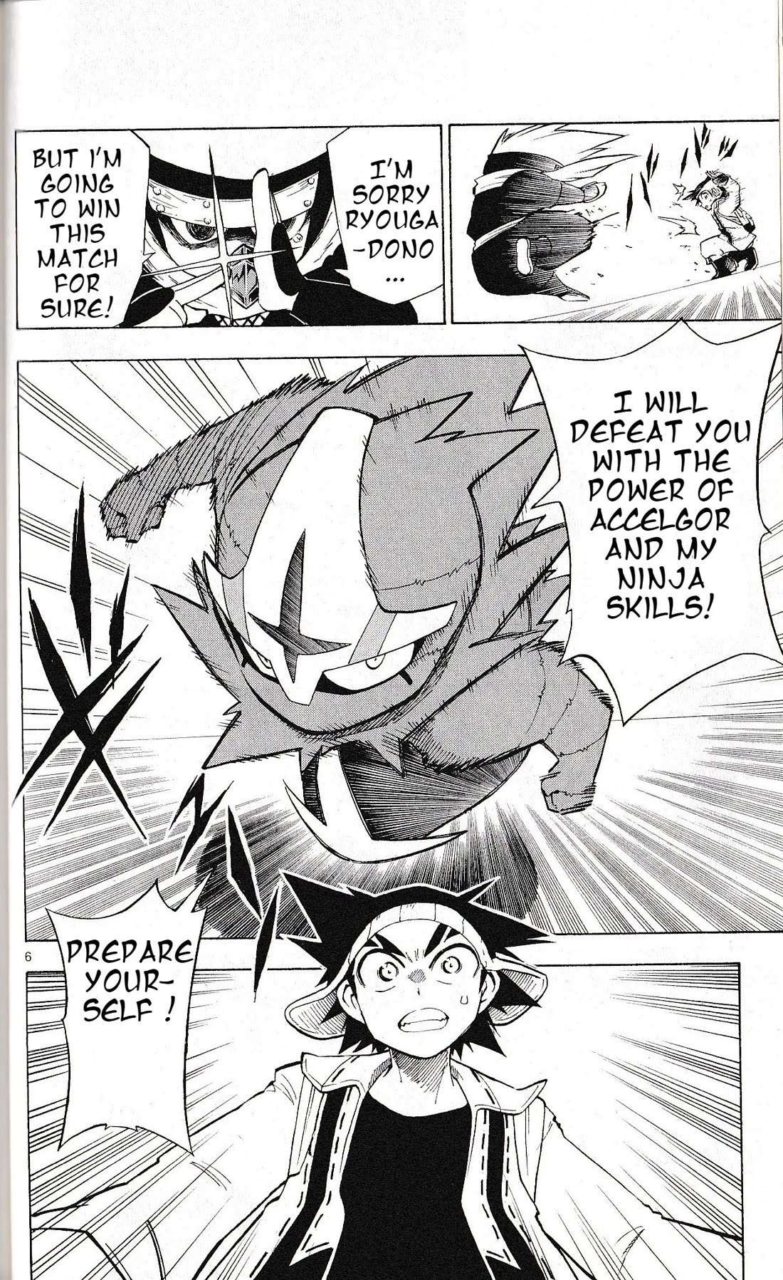 Pocket Monster Reburst chapter 23 page 6