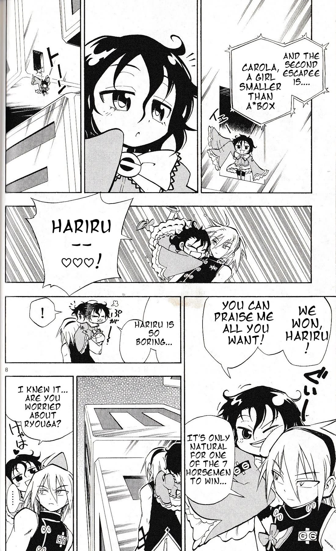 Pocket Monster Reburst chapter 23 page 8