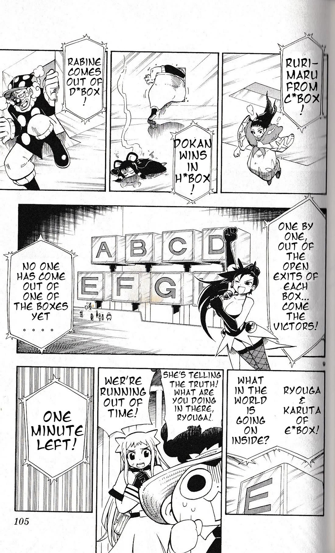 Pocket Monster Reburst chapter 23 page 9