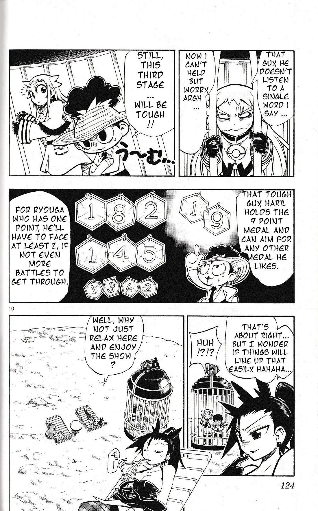Pocket Monster Reburst chapter 24 page 10