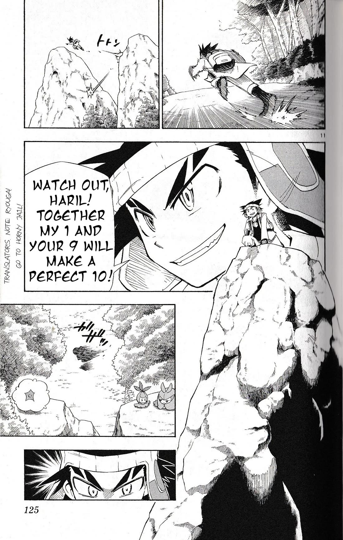 Pocket Monster Reburst chapter 24 page 11
