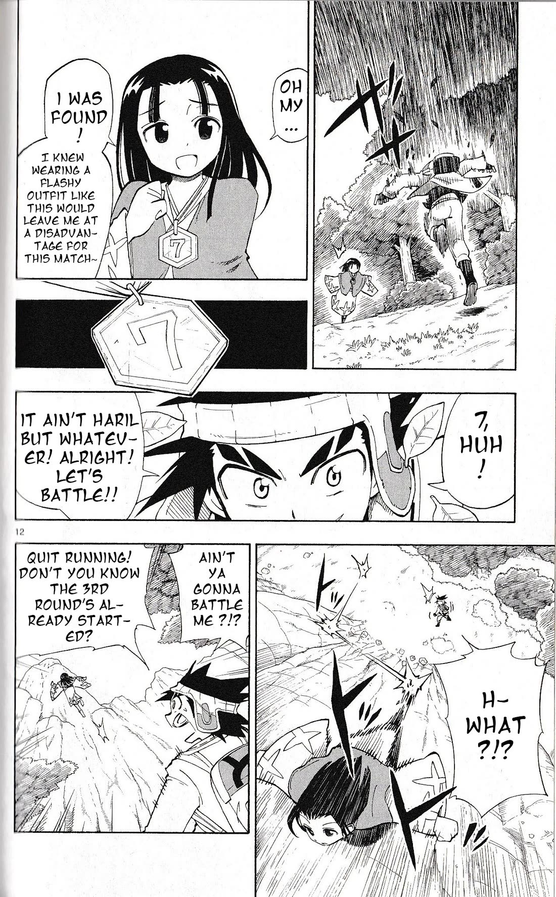 Pocket Monster Reburst chapter 24 page 12