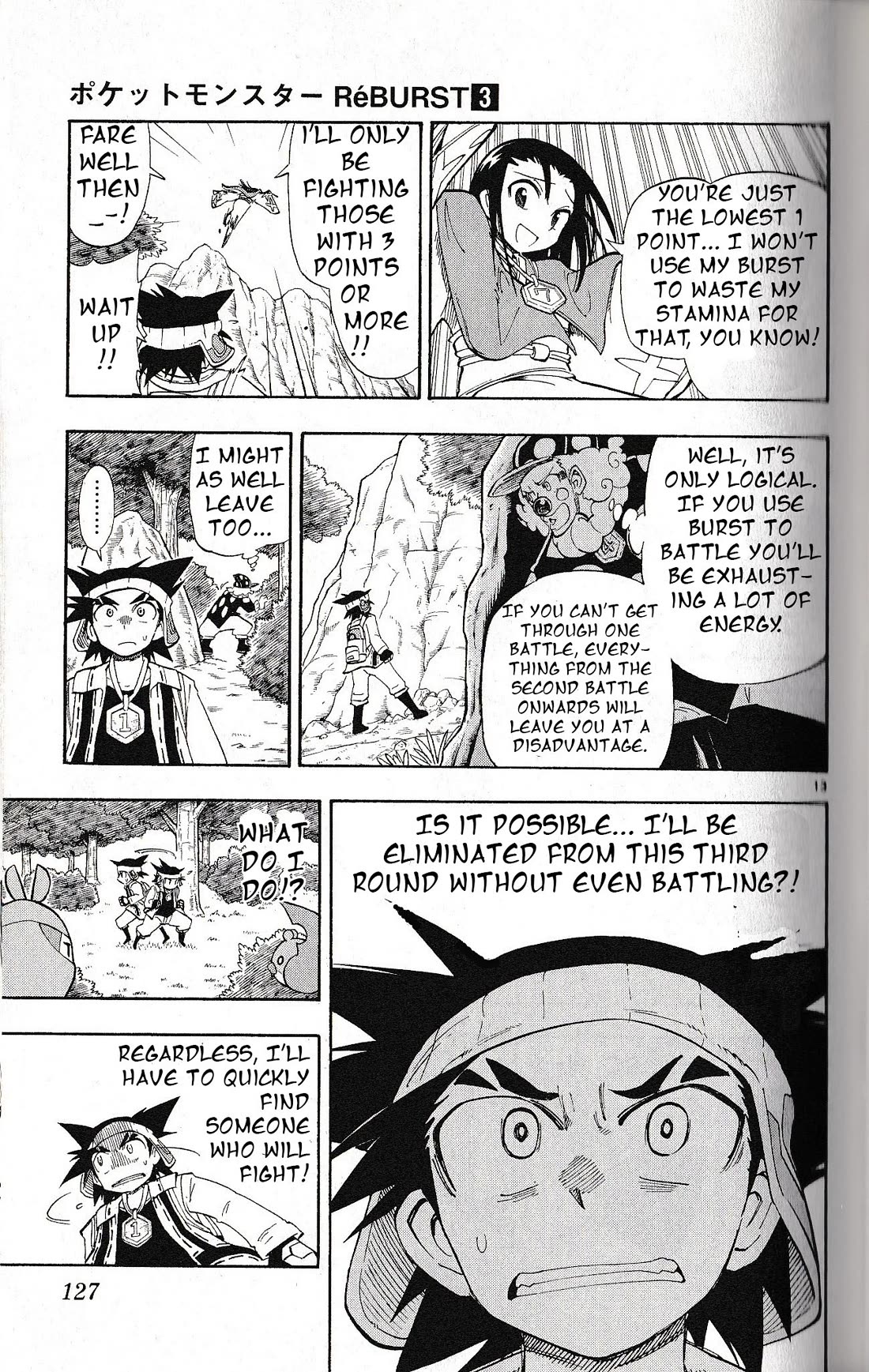 Pocket Monster Reburst chapter 24 page 13