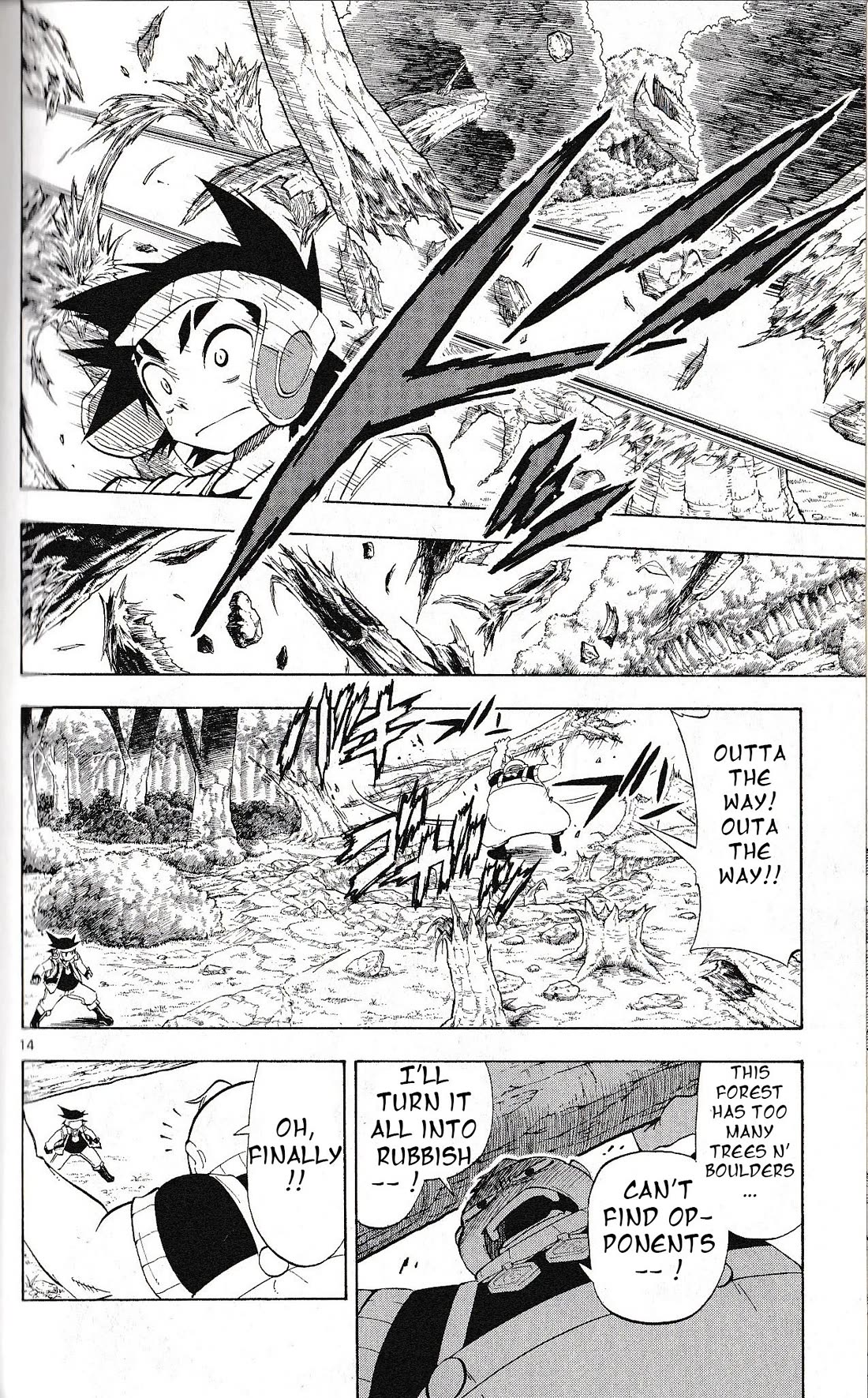 Pocket Monster Reburst chapter 24 page 14