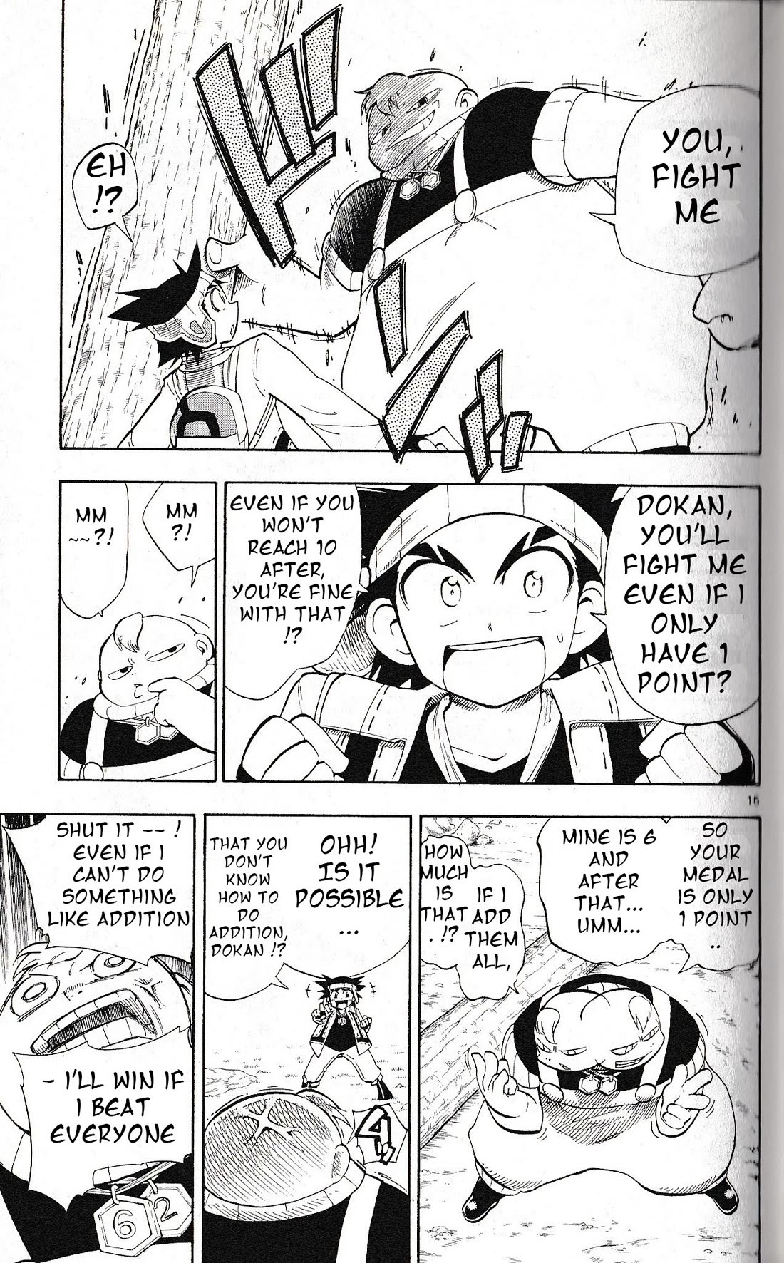 Pocket Monster Reburst chapter 24 page 15