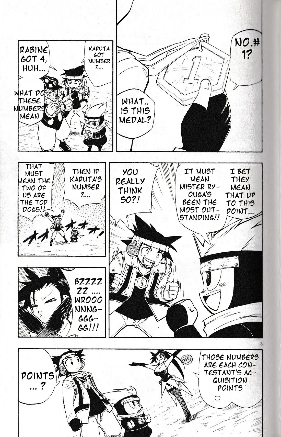 Pocket Monster Reburst chapter 24 page 3
