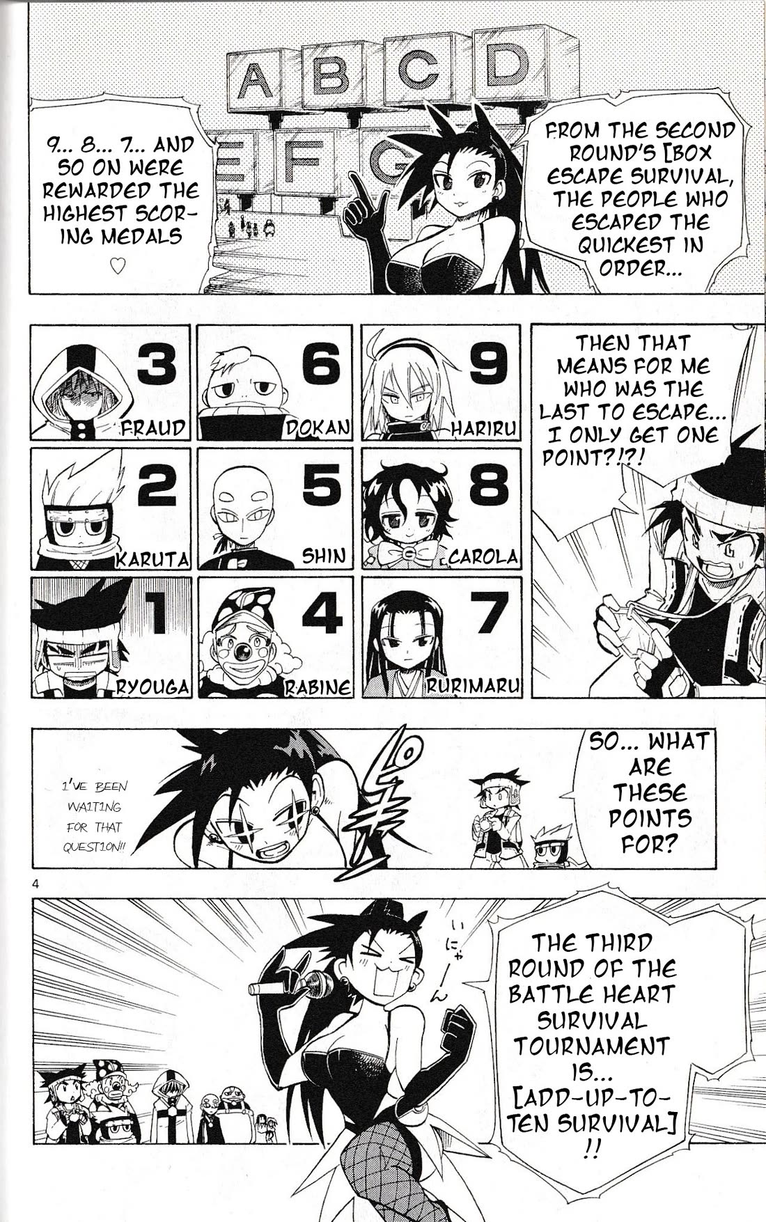 Pocket Monster Reburst chapter 24 page 4
