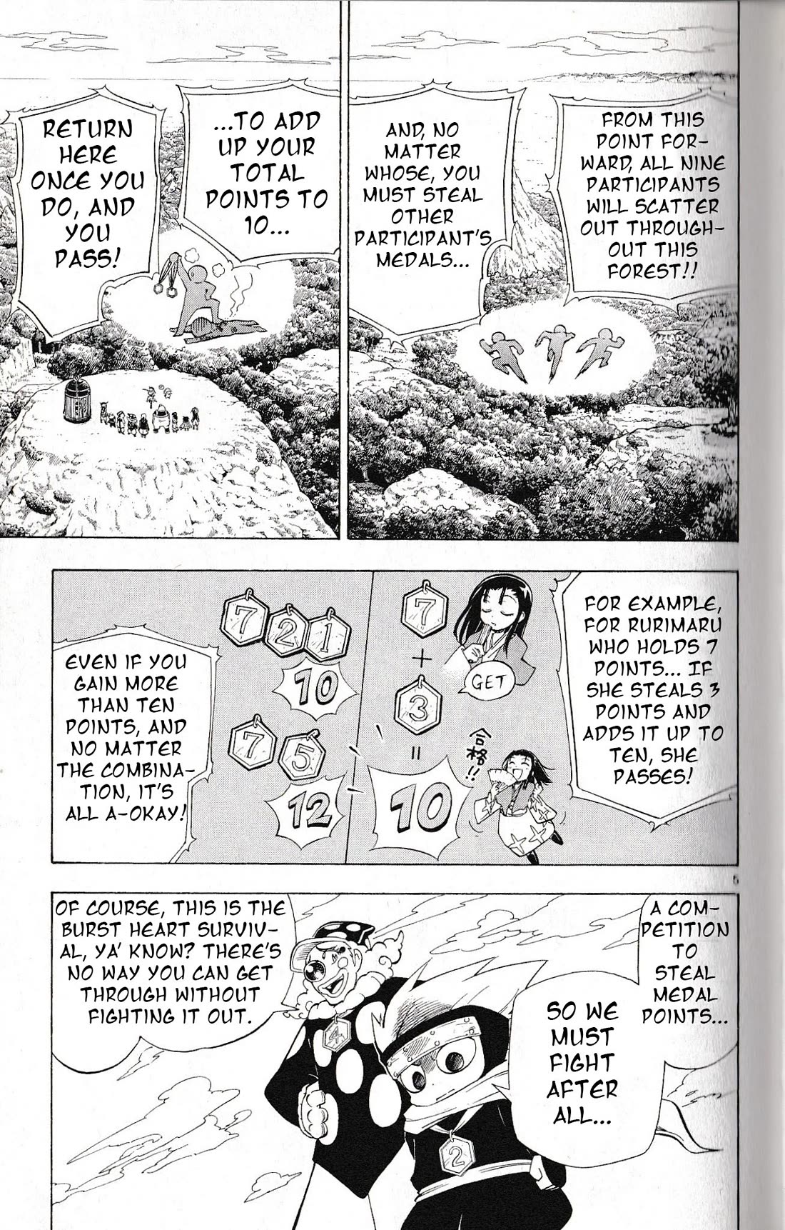 Pocket Monster Reburst chapter 24 page 5