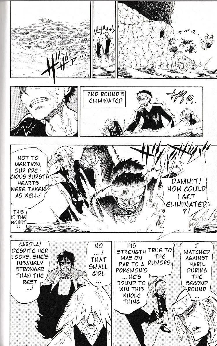 Pocket Monster Reburst chapter 24 page 6