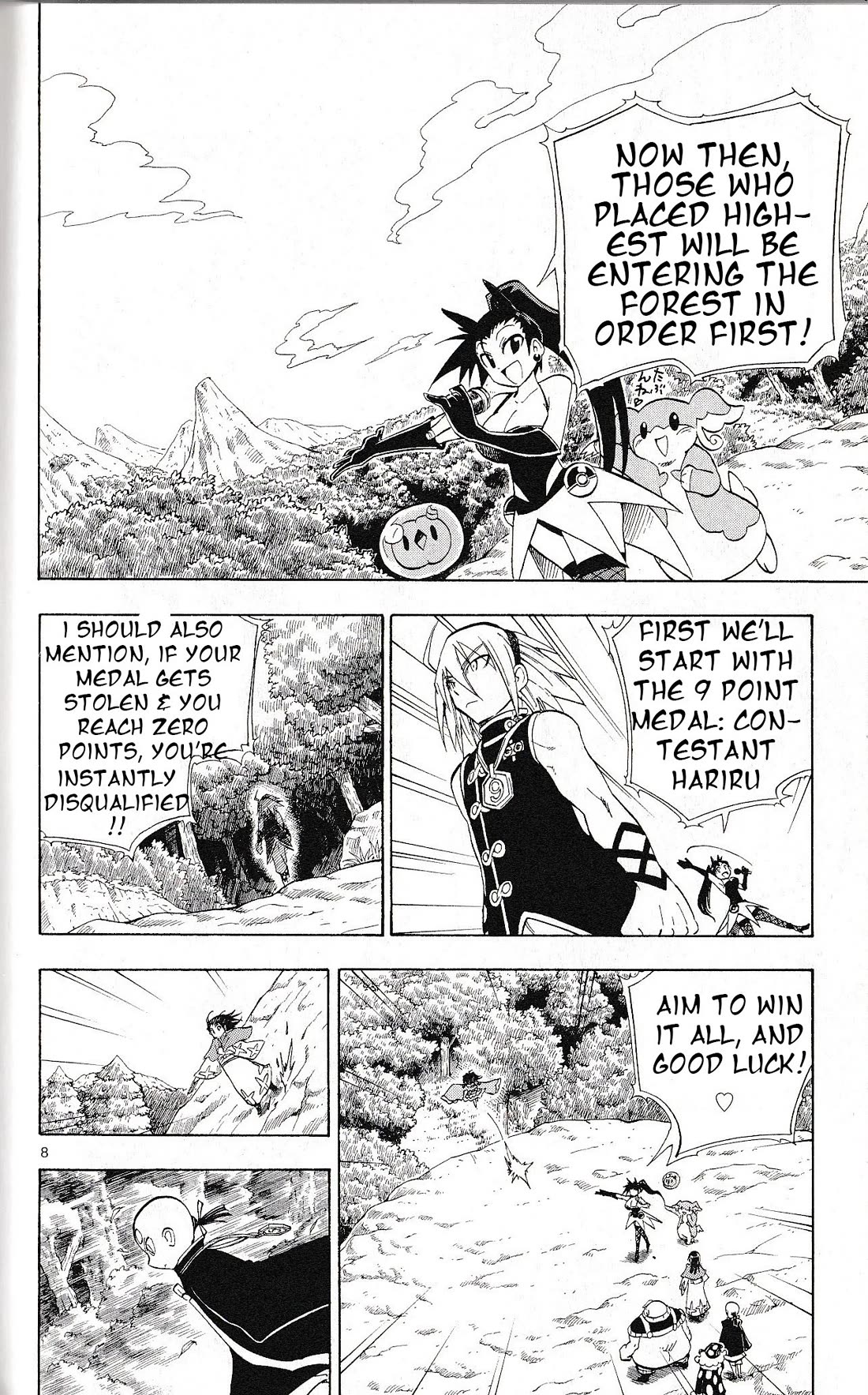 Pocket Monster Reburst chapter 24 page 8