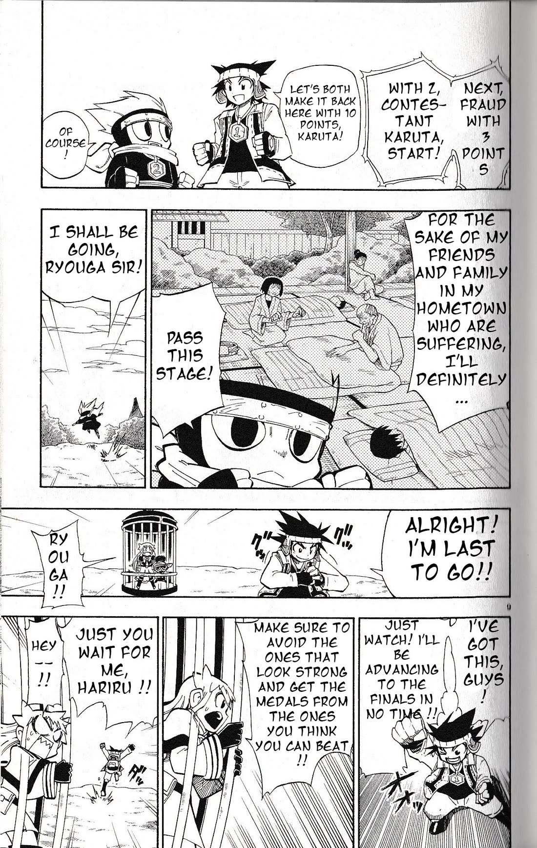Pocket Monster Reburst chapter 24 page 9