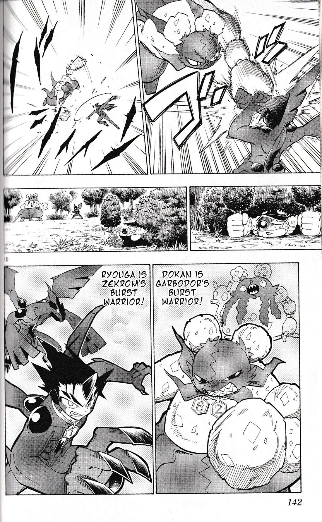 Pocket Monster Reburst chapter 25 page 10