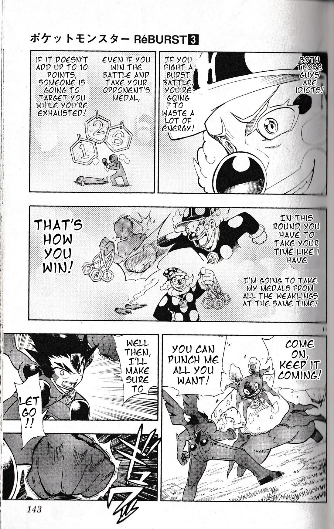 Pocket Monster Reburst chapter 25 page 11