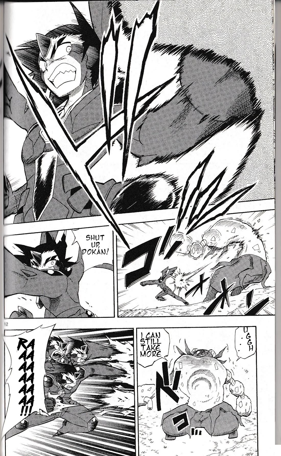 Pocket Monster Reburst chapter 25 page 12